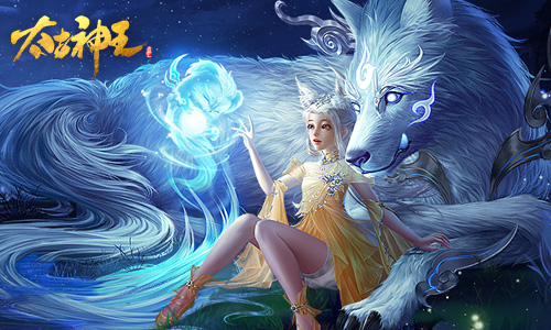 溯回战姬降临仙域《太古神王》寻宝正当时！ 图1