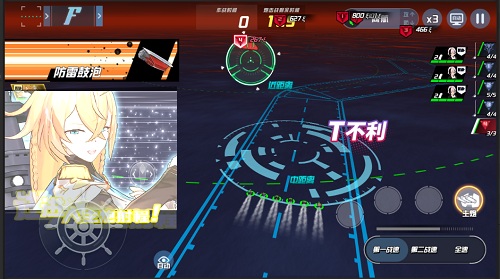 魅力大升级《苍蓝誓约》改造系统今日开启 图6 魅力大升级《苍蓝誓约》改造系统今日开启 图6