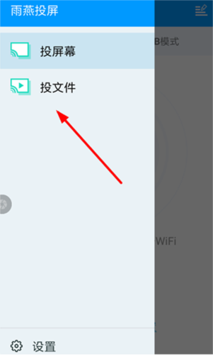 phyphox安卓版 图4 phyphox安卓版 图4