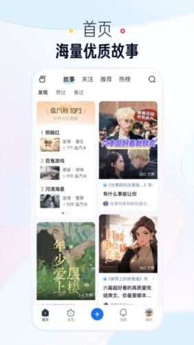 phyphox安卓版 图1 phyphox安卓版 图1