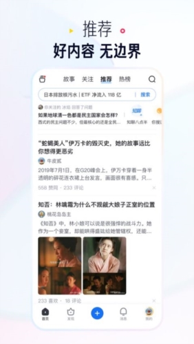 phyphox安卓版 图2 phyphox安卓版 图2