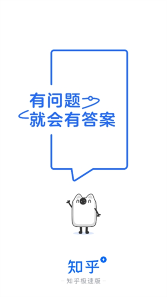 phyphox安卓版 图3 phyphox安卓版 图3