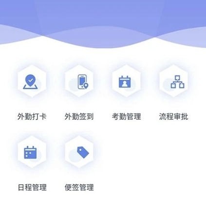 phyphox安卓版 图2 phyphox安卓版 图2
