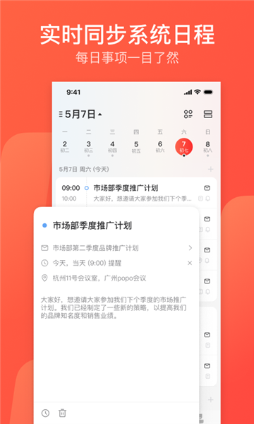 phyphox安卓版 图1 phyphox安卓版 图1