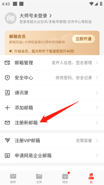 phyphox安卓版 图4 phyphox安卓版 图4