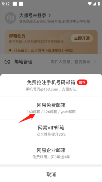 phyphox安卓版 图5 phyphox安卓版 图5