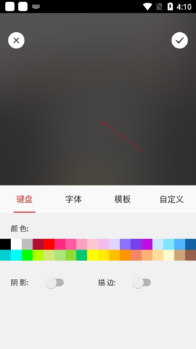 prettyup视频美化瘦身软件 图9 prettyup视频美化瘦身软件 图9
