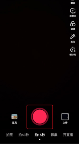伊人直播app 图12 伊人直播app 图12