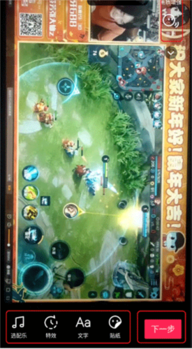 伊人直播app 图13 伊人直播app 图13