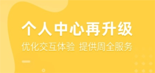 phyphox安卓版 图2