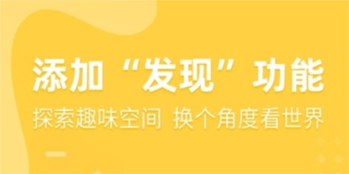 phyphox安卓版 图4