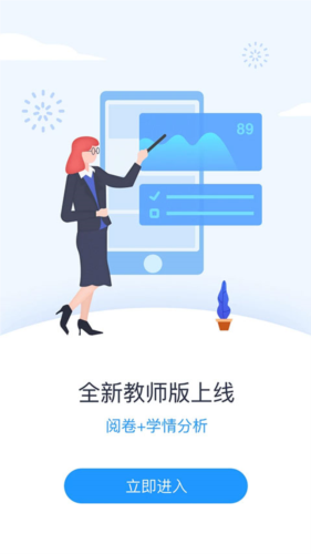 phyphox安卓版 图1 phyphox安卓版 图1