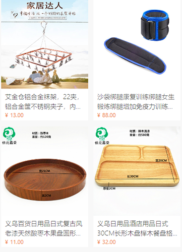 平安深圳官方版 图2 平安深圳官方版 图2