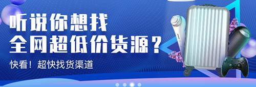 平安深圳官方版 图1 平安深圳官方版 图1