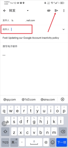 phyphox安卓版 图18