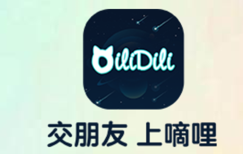 怪兽派对app最新版本 图1 怪兽派对app最新版本 图1