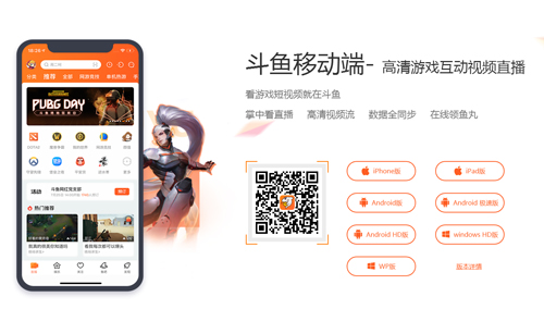 KakaoPage中文版 图3 KakaoPage中文版 图3