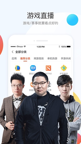 KakaoPage中文版 图2 KakaoPage中文版 图2