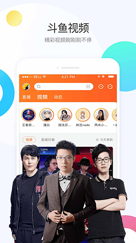 KakaoPage中文版 图4 KakaoPage中文版 图4