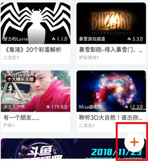 KakaoPage中文版 图6 KakaoPage中文版 图6