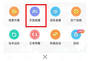 KakaoPage中文版 图7 KakaoPage中文版 图7