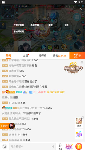 KakaoPage中文版 图10 KakaoPage中文版 图10