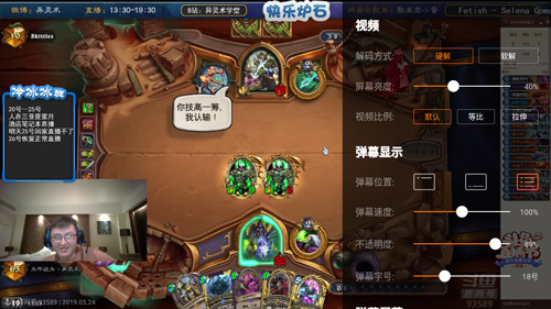 KakaoPage中文版 图11 KakaoPage中文版 图11