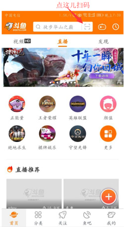 KakaoPage中文版 图14 KakaoPage中文版 图14