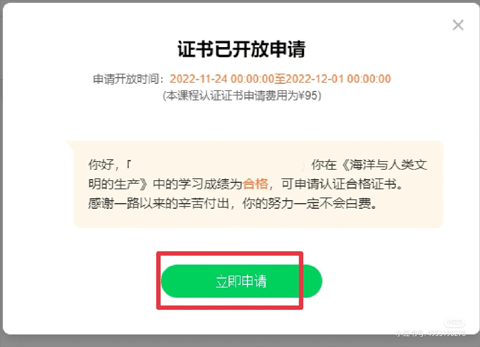 phyphox安卓版 图8 phyphox安卓版 图8