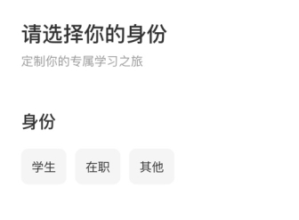 phyphox安卓版 图17 phyphox安卓版 图17