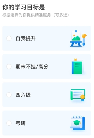 phyphox安卓版 图18 phyphox安卓版 图18