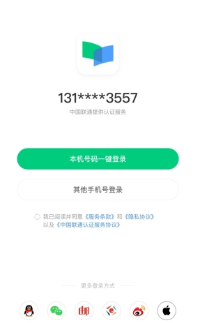 phyphox安卓版 图19 phyphox安卓版 图19