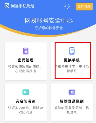 phyphox安卓版 图25 phyphox安卓版 图25