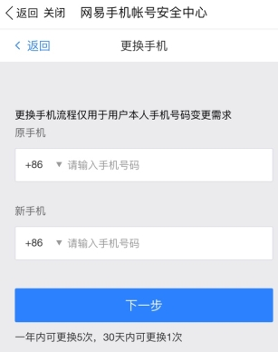phyphox安卓版 图26 phyphox安卓版 图26