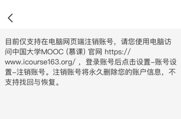phyphox安卓版 图31 phyphox安卓版 图31