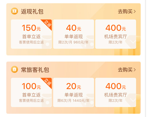 平安深圳官方版 图12 平安深圳官方版 图12