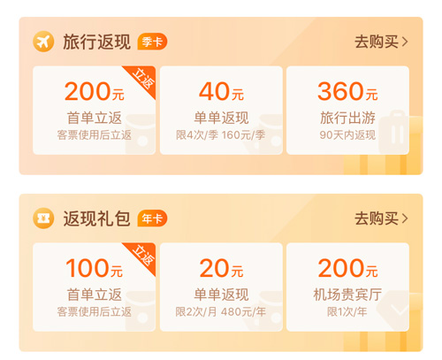 平安深圳官方版 图11 平安深圳官方版 图11