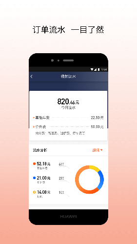 解压游戏盒子2025新版 图1 解压游戏盒子2025新版 图1