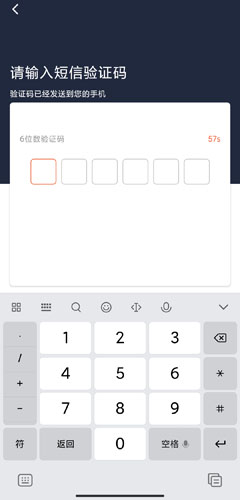 解压游戏盒子2025新版 图4 解压游戏盒子2025新版 图4