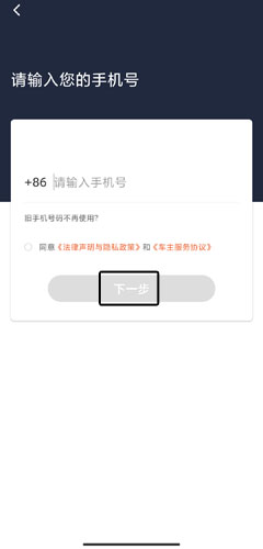 解压游戏盒子2025新版 图3 解压游戏盒子2025新版 图3