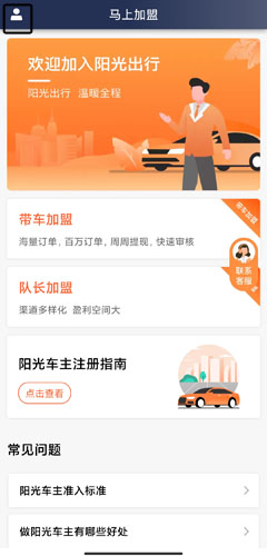 解压游戏盒子2025新版 图6 解压游戏盒子2025新版 图6