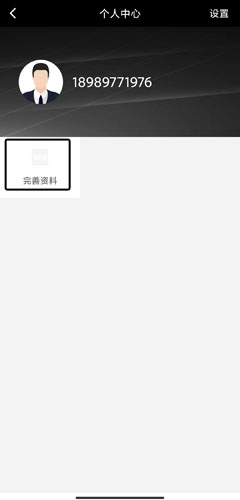 解压游戏盒子2025新版 图7 解压游戏盒子2025新版 图7