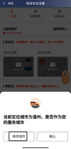 解压游戏盒子2025新版 图8 解压游戏盒子2025新版 图8