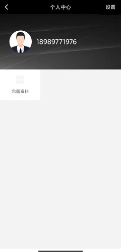 解压游戏盒子2025新版 图11 解压游戏盒子2025新版 图11