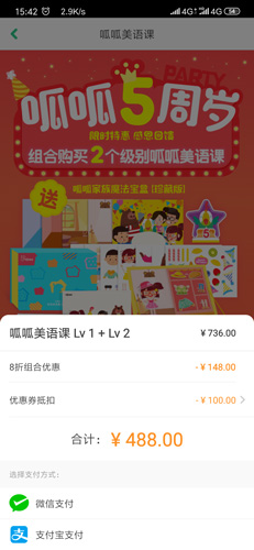 phyphox安卓版 图7 phyphox安卓版 图7