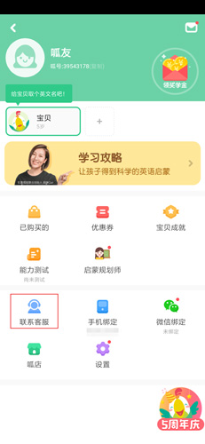 phyphox安卓版 图10 phyphox安卓版 图10