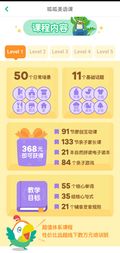 phyphox安卓版 图12 phyphox安卓版 图12