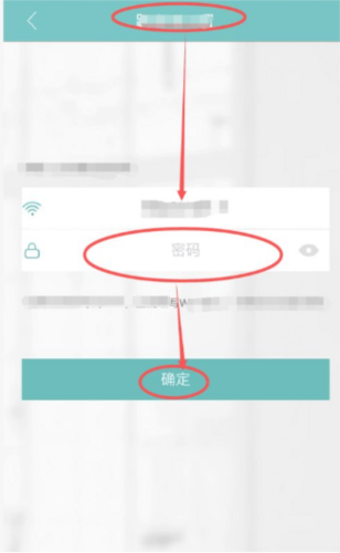 平安深圳官方版 图13