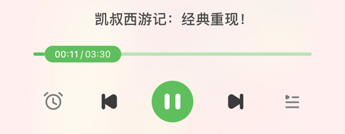 phyphox安卓版 图5