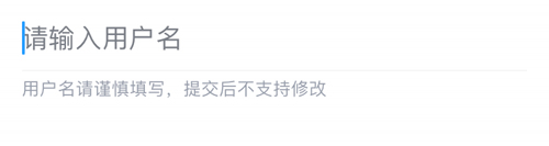 KakaoPage中文版 图3